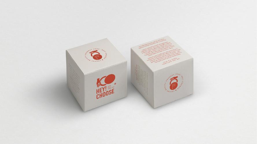 hey!choose食材/农产品零食品牌策划